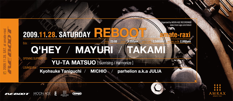 09/11/28&nbsp;REBOOT&nbsp;FLYER