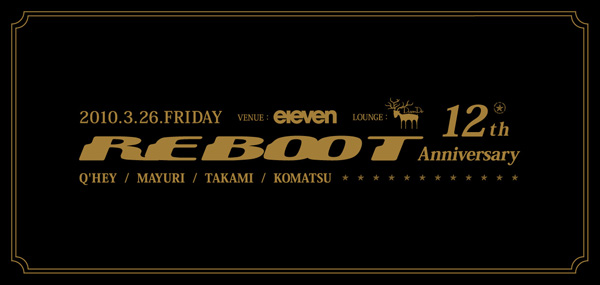 09/11/28&nbsp;REBOOT&nbsp;FLYER